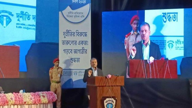 asif nazrul dudok