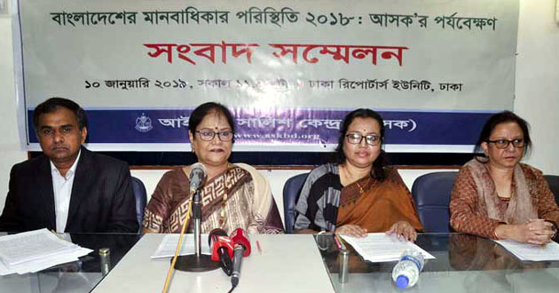 asok press conference