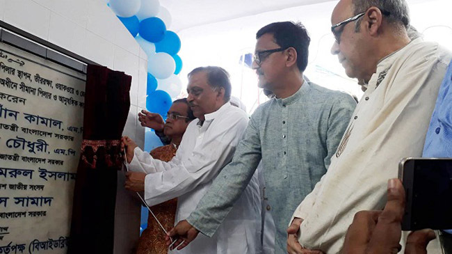 assaduzzaman mia khaled