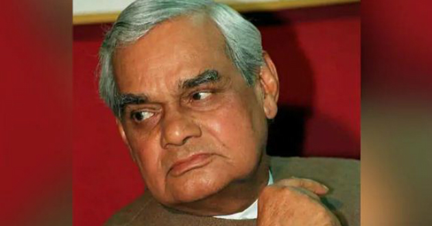 atal bihari vajpayee