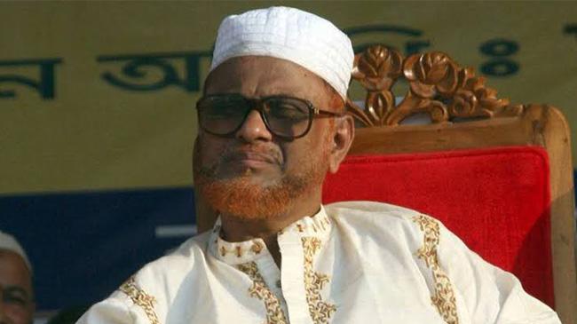azharul islam