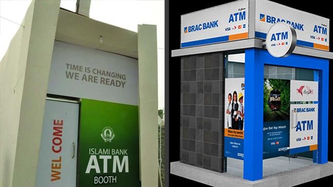 atm booth