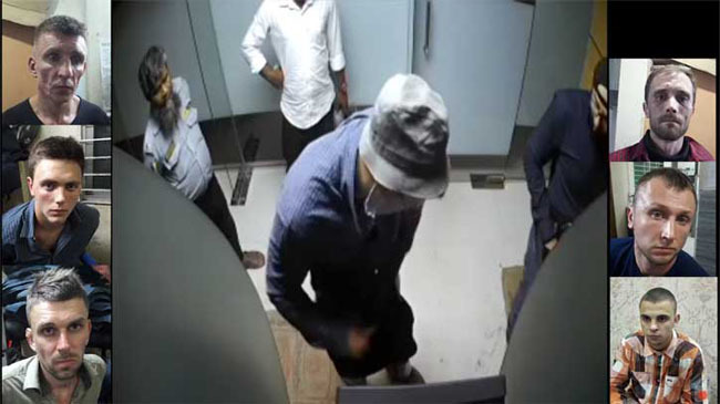 atm forgery