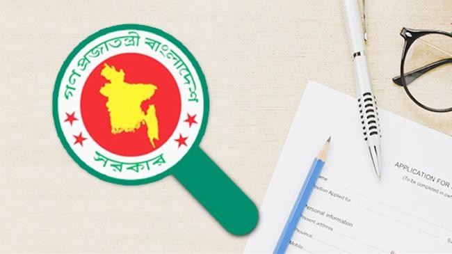 attestation application