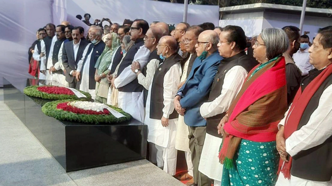 awami league 2