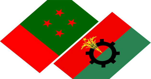 awami league bnp logo