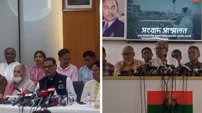 awami league bnp 1