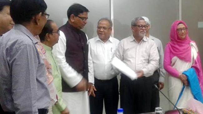 awami league election cost