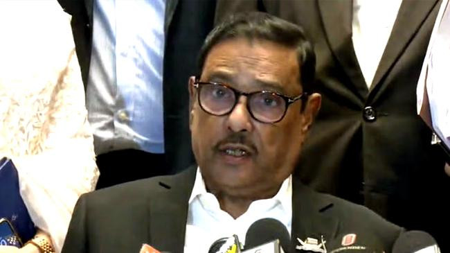 awami league general secretary obaidul quader