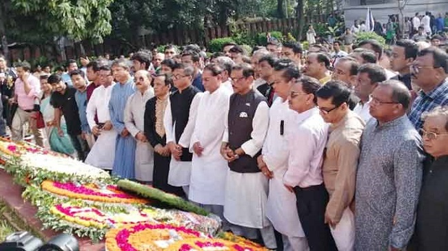 awami league leader honored nazrul