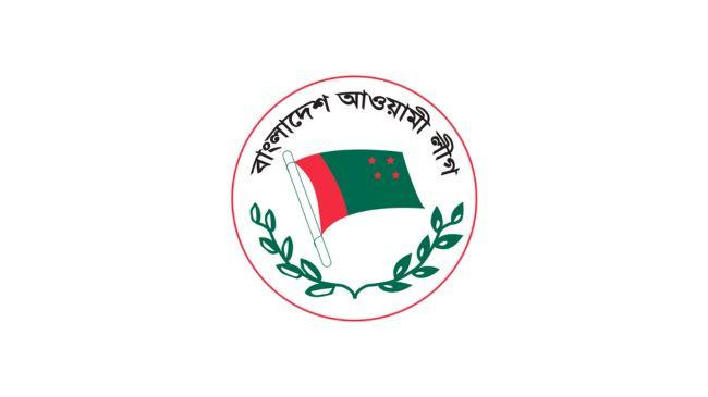 awami league logo 3