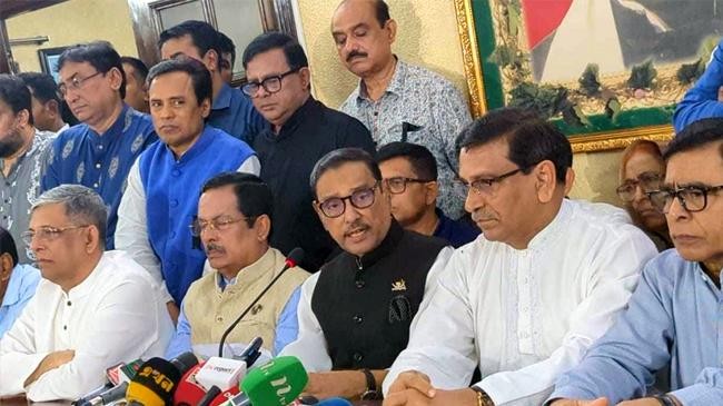 awami league will hold a gathering on sunday and a mourning procession on monday