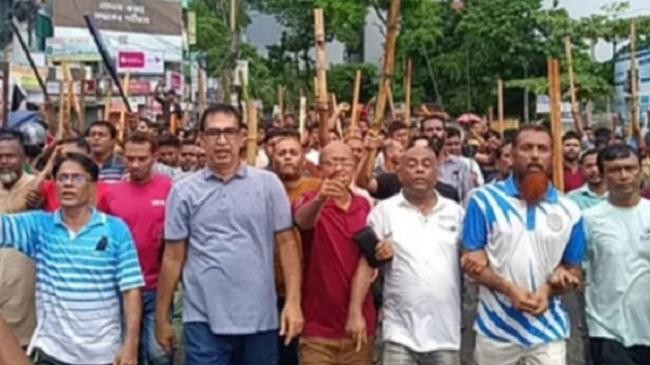 awami leauge rally