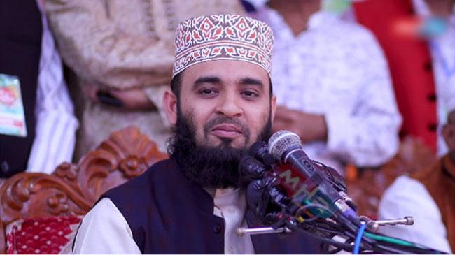 azhari mahfil stop