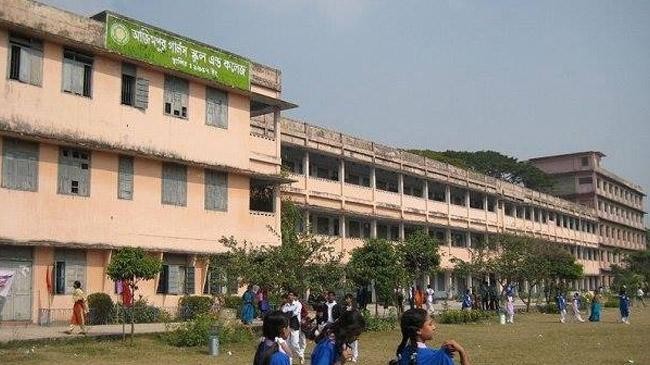azimpur girls school and college