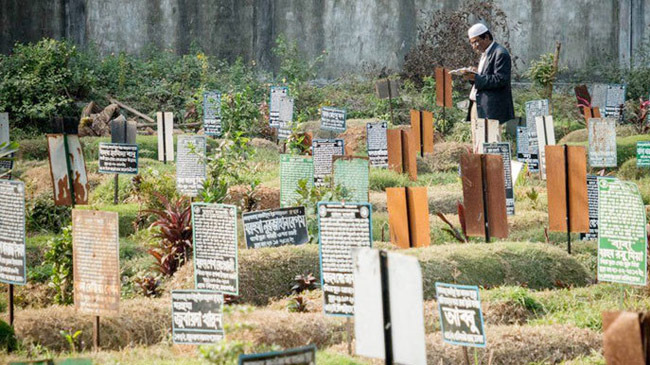 azimpur graveyeard