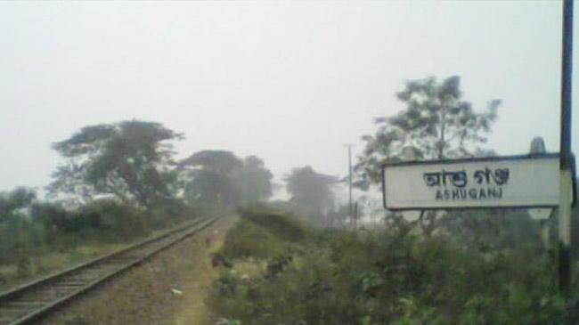 b baria ashugoanj station