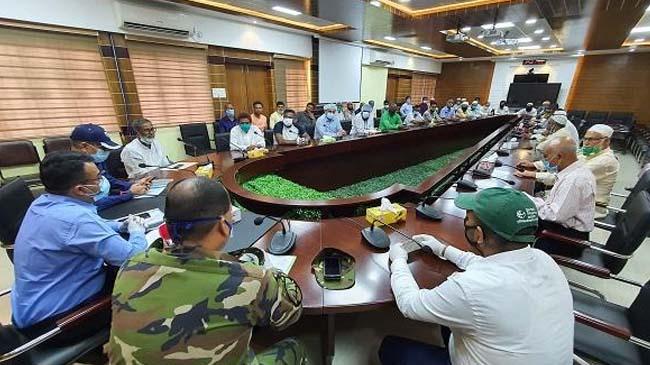 b baria meeting about market