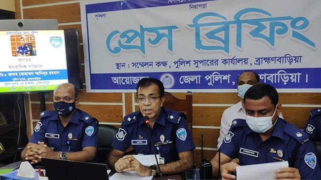 b baria police super press conference