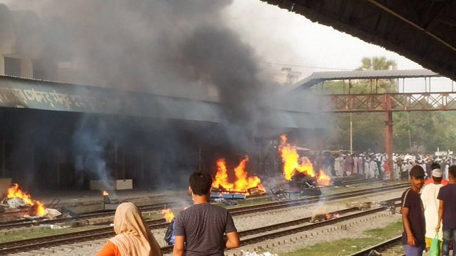 b baria protest hefajot inner
