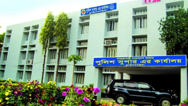 b baria sp office
