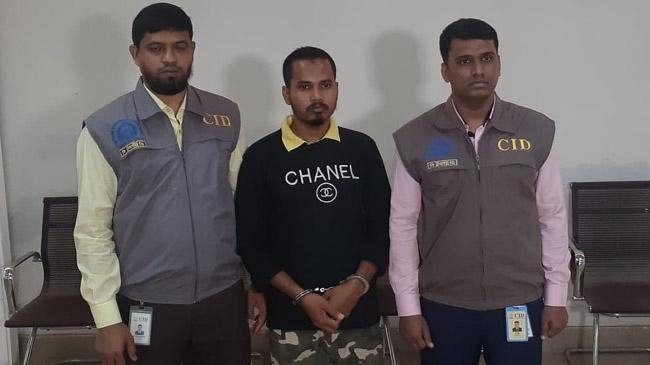 babu biswas arrested