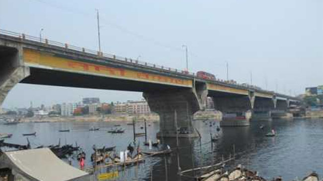 babubazar bridge dhaka