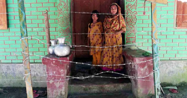 bagerhat studentlig