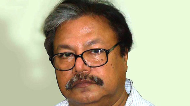 baharul alam