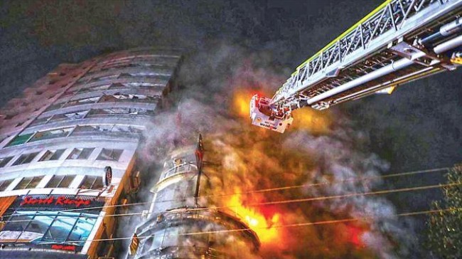 baily fire 1