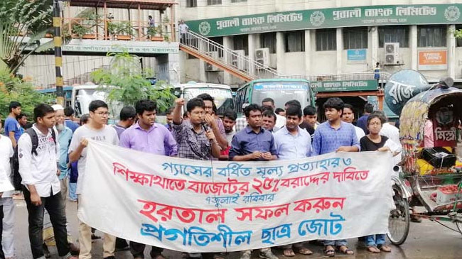 bam alliance strike 2