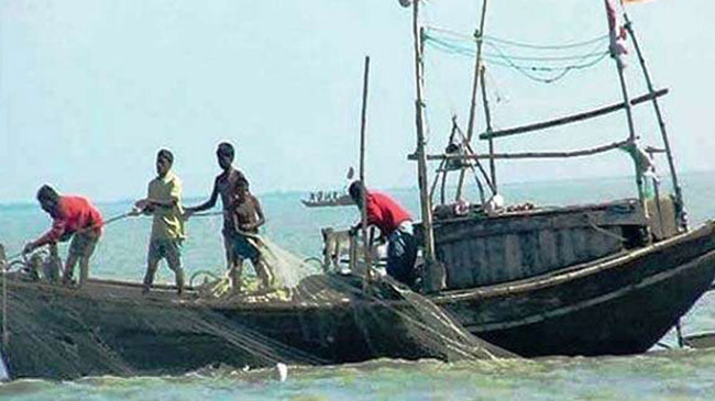 ban catch fish jatka protection inner