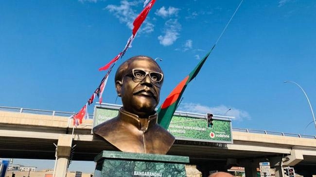 banabandhu statue inaugurated turkey inner