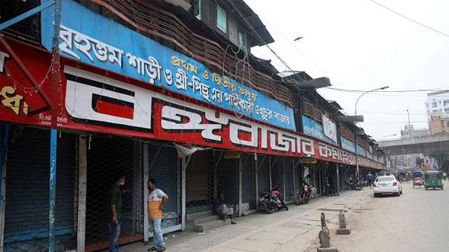 banabazar market
