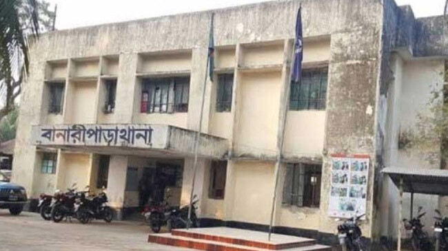 banaripara thana barisal