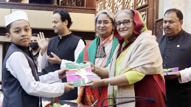 bandgladesh textbook 2023