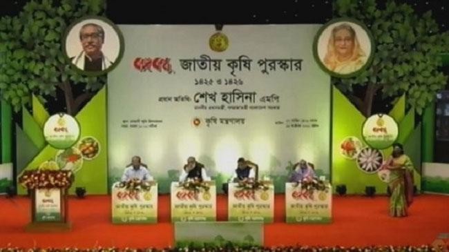 bangabandhu agriculture awa