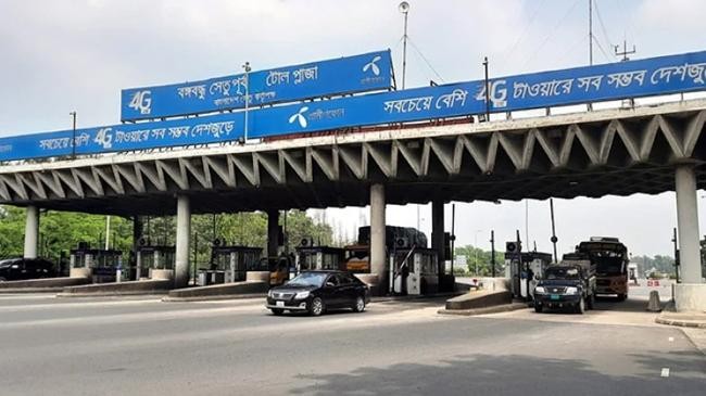 bangabandhu bridge record toll collected inner