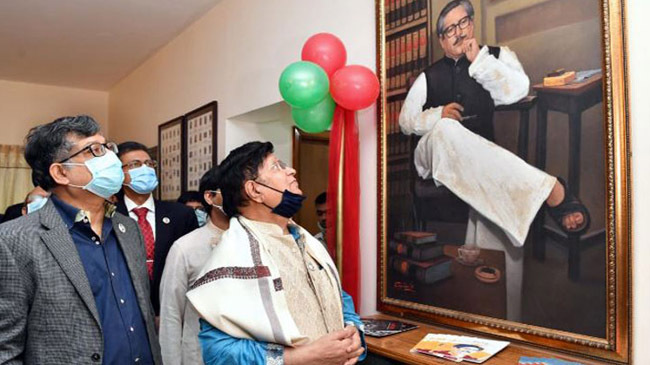 bangabandhu corner inaugurated