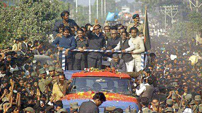 bangabandhu homecoming day today