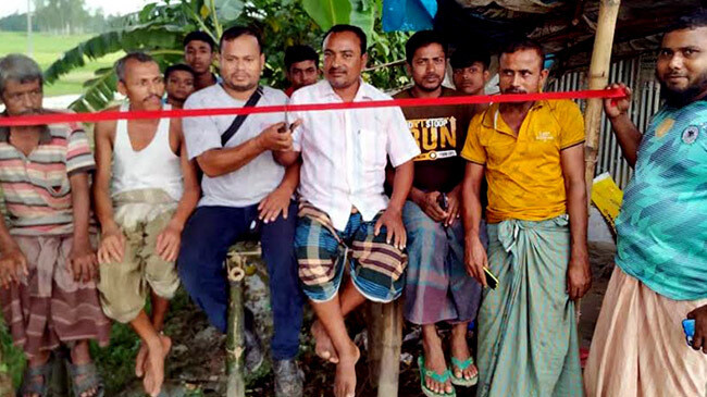 bangabandhu machang
