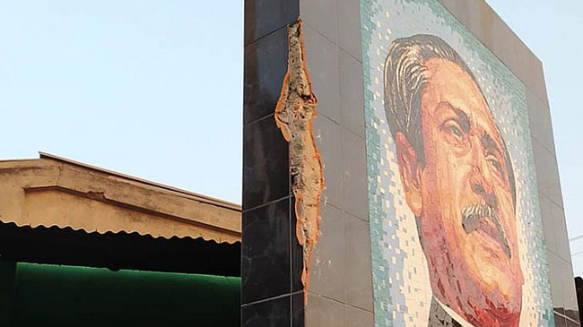 bangabandhu mural break thakurgoan