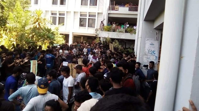 bangabandhu science technology