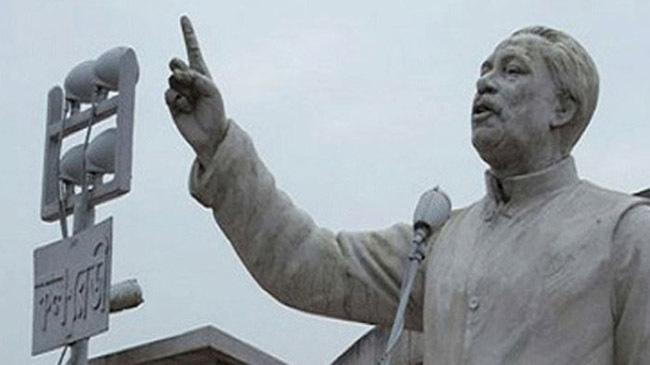 bangabandhu sculpture