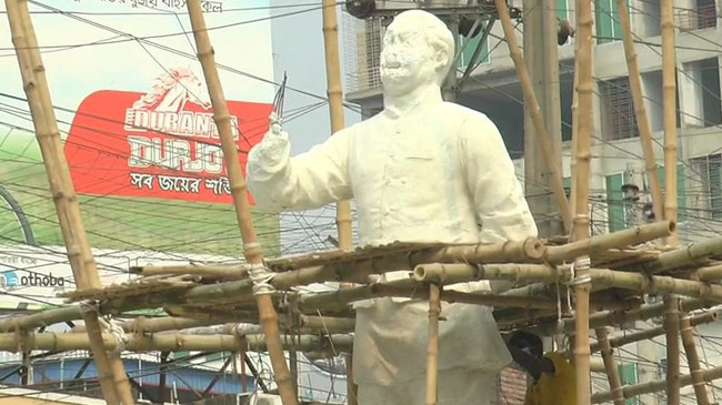 bangabandhu sculpture 1