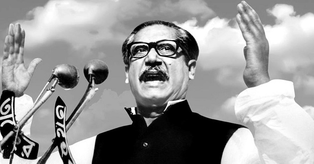 bangabandhu sheikh mujib new