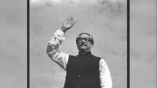 bangabandhu sheikh mujibur rahman 1