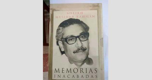 bangabandhus autobiography