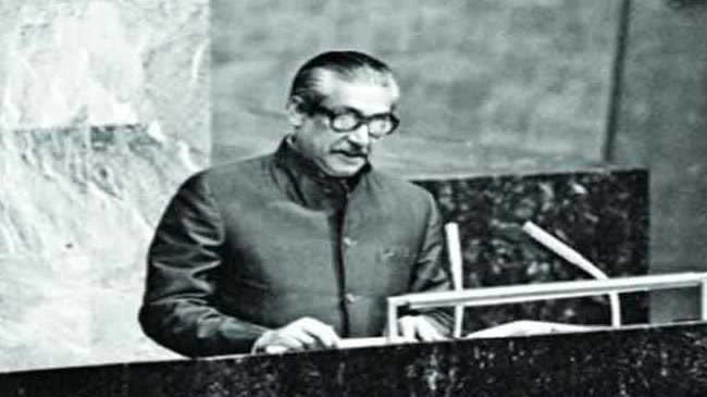 bangabandhus speech in un