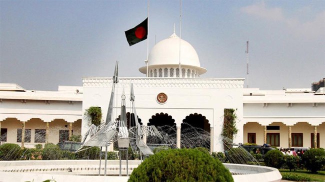 bangabhaban president office